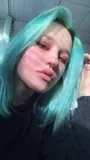 Карина