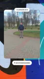 Михаил