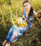 Алина