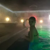 Яна
