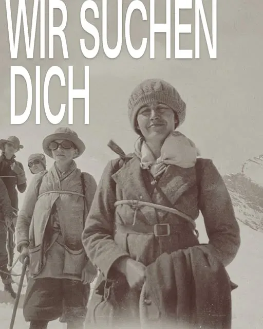 Praktikant:in Sammlung (70%) gesucht!