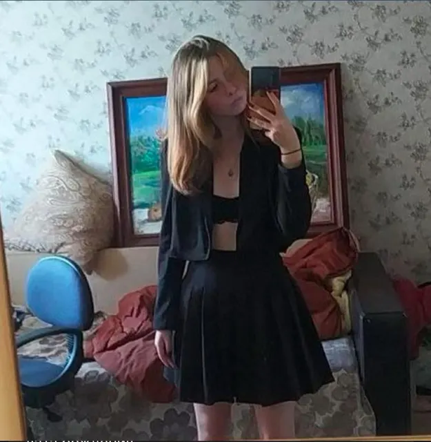Ищу мужчину для знакомства