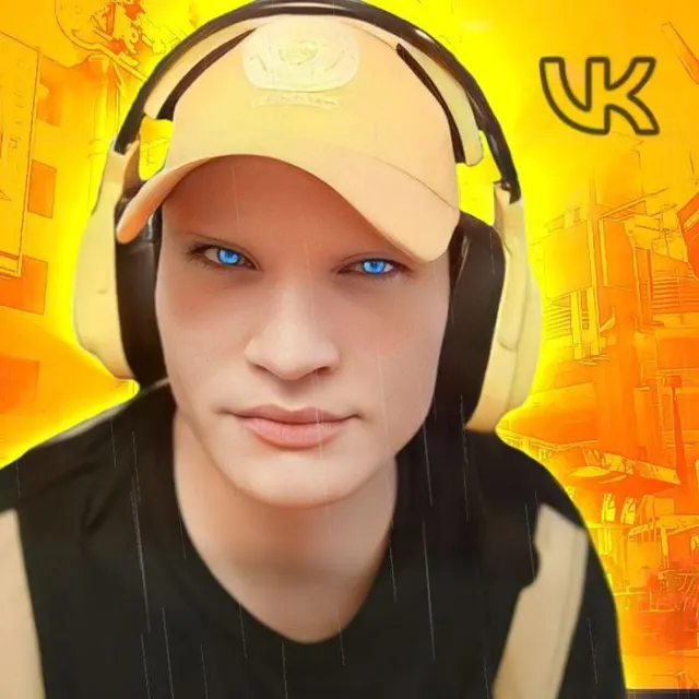 Ищу девушку для знакомства