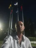 Серега Клим
