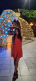 Калина