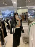 Ayana