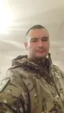 Денис