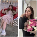 Валерия