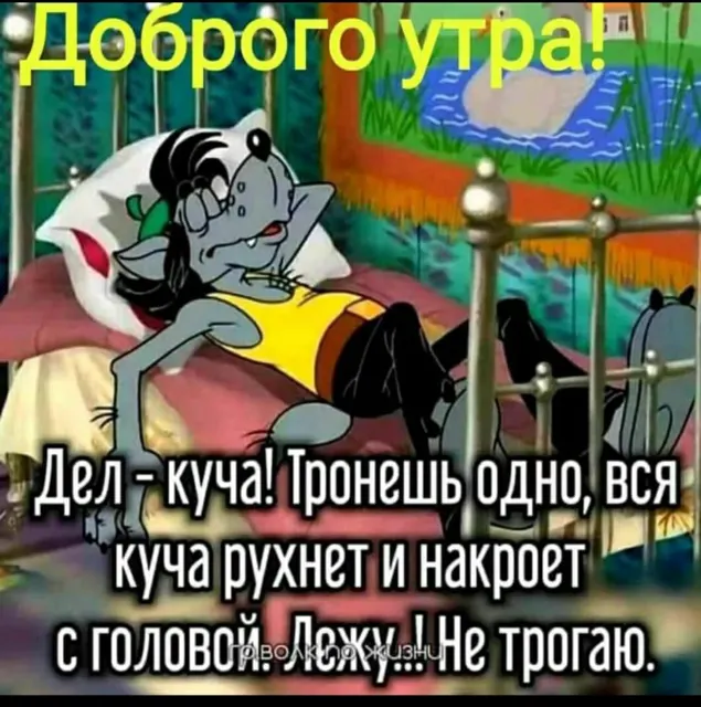 Ищу девушку для знакомства