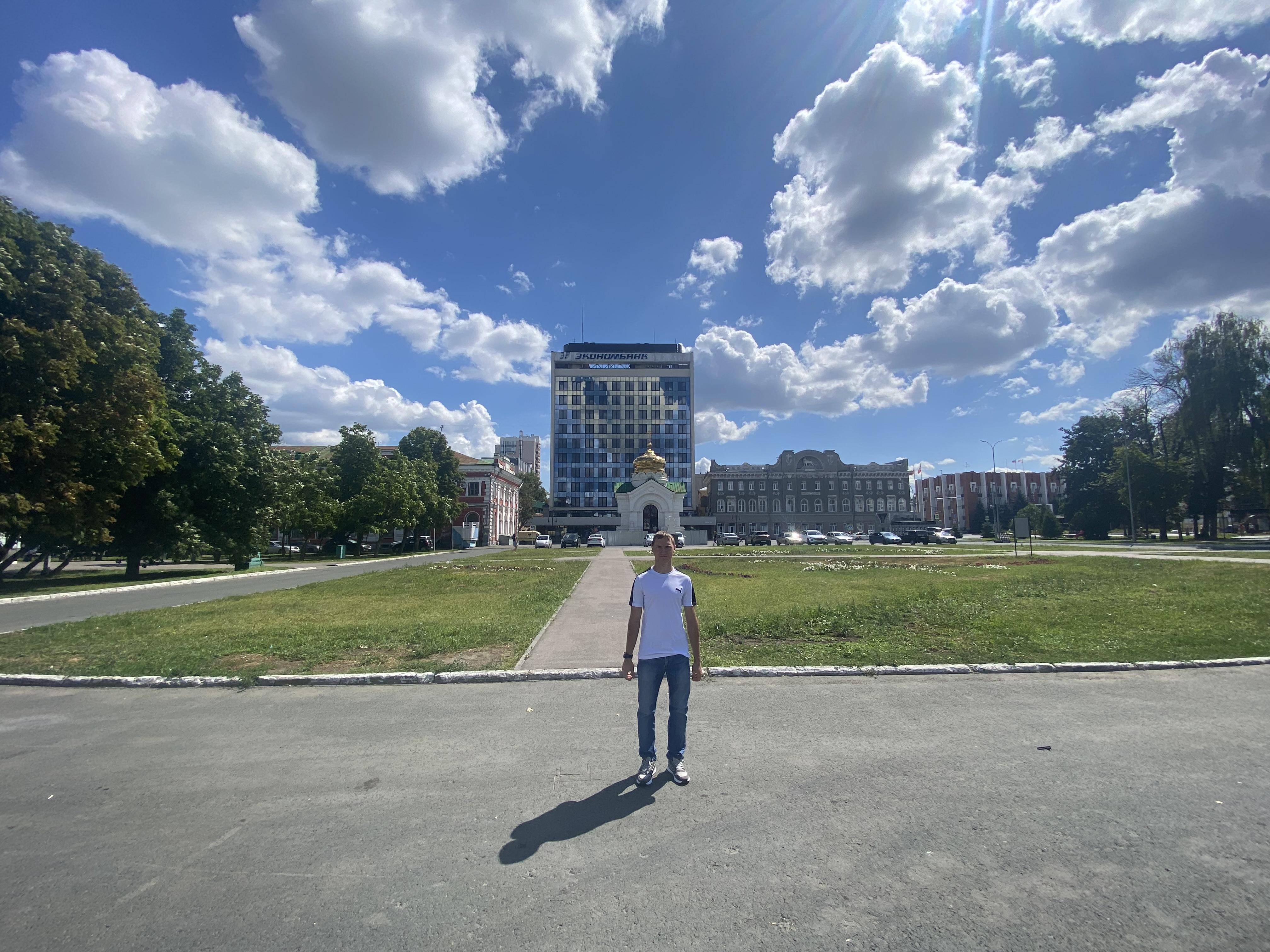Александр
